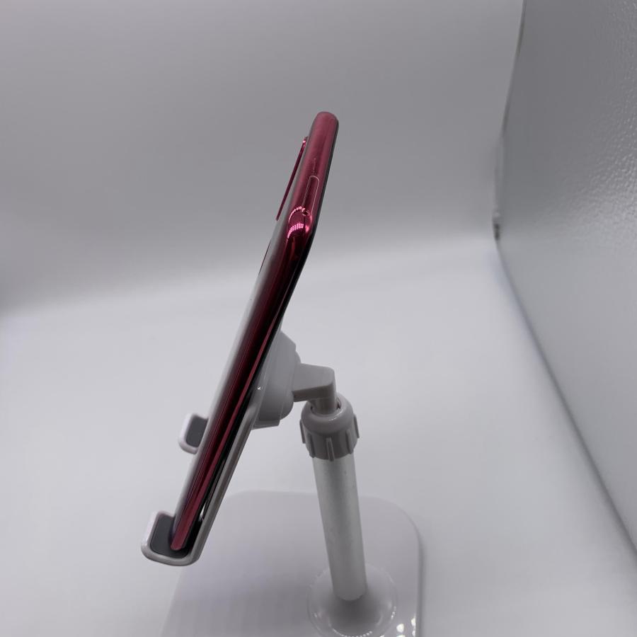 Xianghuanji Xianghuanji