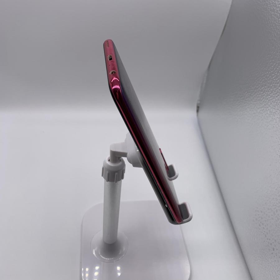 Xianghuanji Xianghuanji