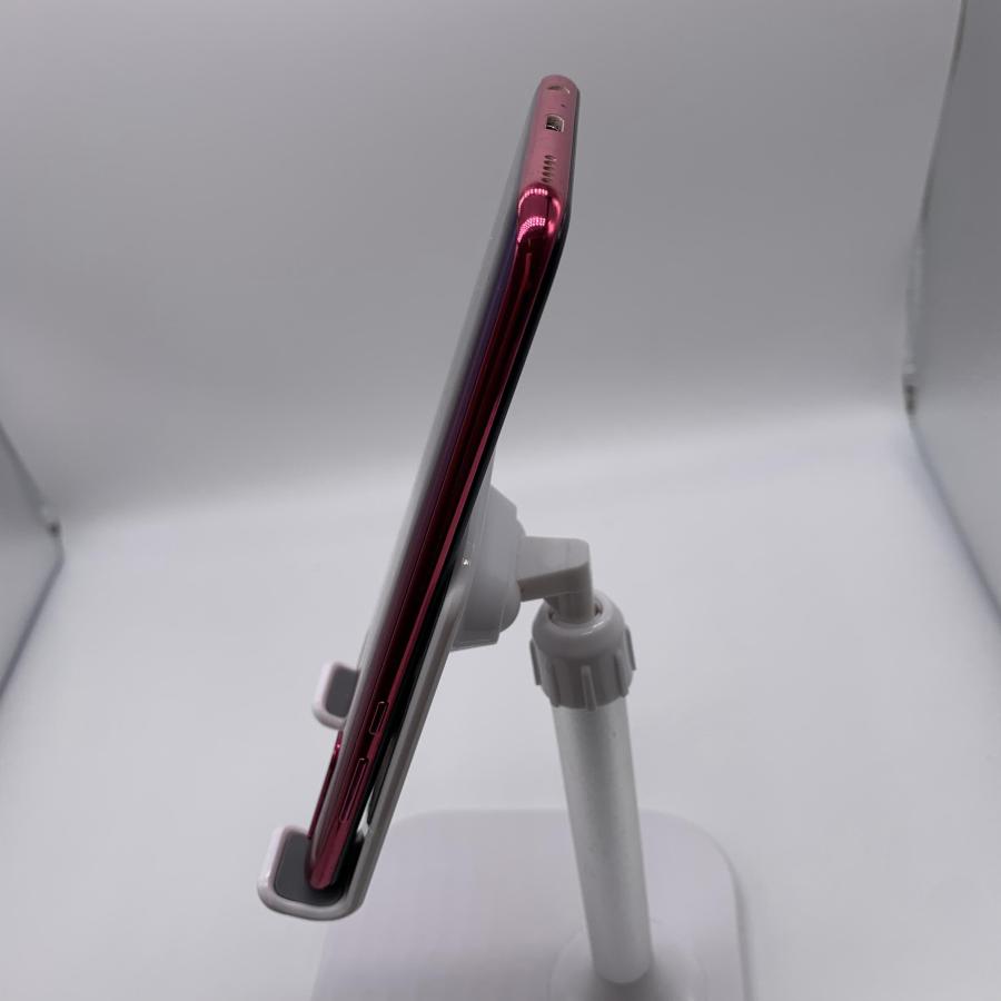 Xianghuanji Xianghuanji