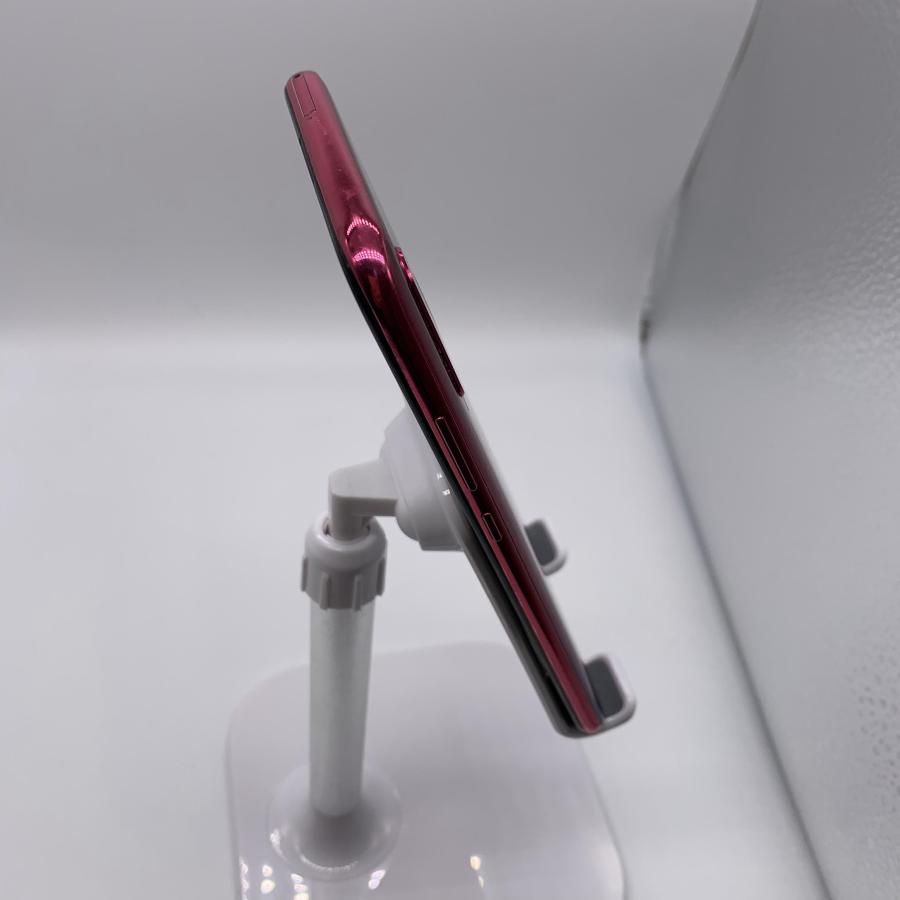 Xianghuanji Xianghuanji