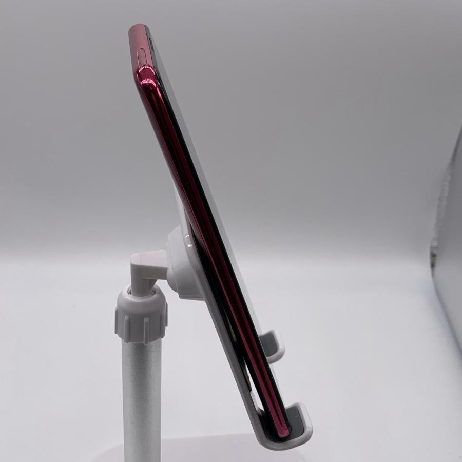 Xianghuanji Xianghuanji